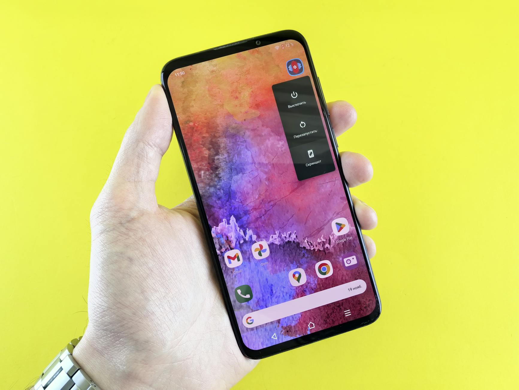 Applications Android en 2026 : les gestes qui font vraiment la différence